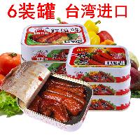 臺灣食品進(jìn)口價格 型號 圖片