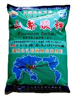 福建 防腐劑 梨供應(yīng)商 梨批發(fā)商 價格表