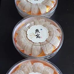 預包裝燕窩碎-黃浦區燕窩-批發進口燕窩(查看)