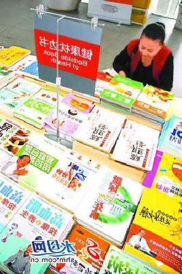 張悟本綠豆事件 綠豆茄子湯:“神醫”張悟本事件