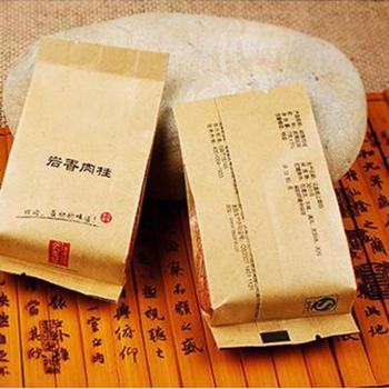 武夷山希巖茶業-善融商務個人商城專營批發兼零售預包裝食品(含茶葉)。