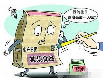 成都:青石橋一商鋪前員工曝光內幕,產品以次充好,奶酪改日期,黃油刮掉霉點繼續賣…