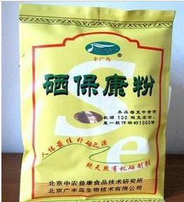 真品豐廣鳥硒保康150克輔助抗癌補硒專家假一罰十 150g