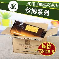烘焙用巧克力價(jià)格 型號 圖片