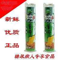 苦蕎面條價格 型號 圖片