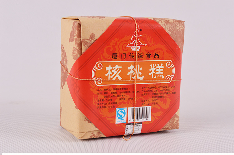 廈門傳統食品譽海傳統糕核桃糕158g廠家直銷