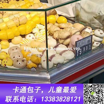 網(wǎng)站公告