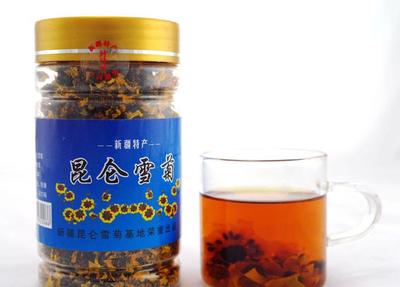 新疆菊花茶 血菊 新疆特產批發包郵 會銷