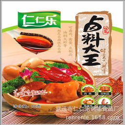 湖北 調味料 調味料價格 報價 調味料品牌廠家