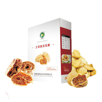 批發零售:農產品、預包裝食品